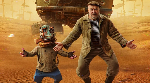 Вспоминаем события первого сезона «Кибердеревни» в новом ролике