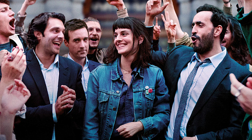 «Шопоголики» Оливье Накаша и Эрика Толедано: ещё одна покупка