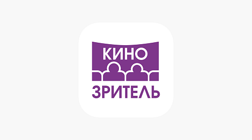 Большинство россиян намерены продлить подписку на потоковые сервисы после снятия режима самоизоляции