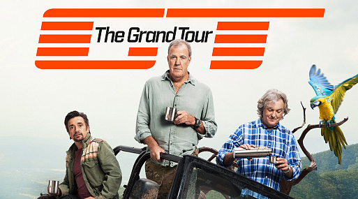 Команда «Гранд Тура» отправляется в Центральную Европу