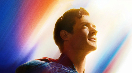 «Супермен» выйдет в цифре 26 августа