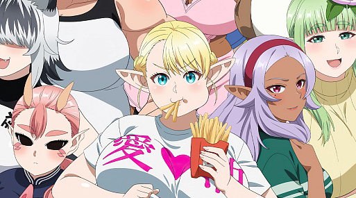 «Эльф не может сидеть на диете» на новом промо к экранизации популярной манги