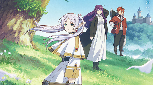 Аниме «Провожающая в последний путь Фрирен» может вернуться с продолжением в следующем году