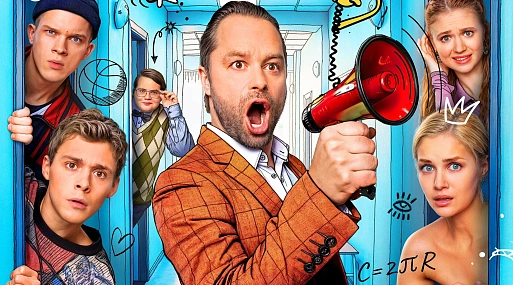 «Кинопоиск» назвал популярные российские сериалы первого полугодия 2025 года