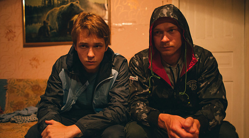 «Кончится лето» с Юрой Борисовым и Макаром Хлебниковым выйдет в кино в феврале