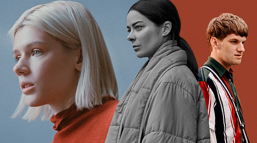 Топ сериалов фестиваля «Пилот», которые хочется смотреть дальше