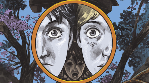 Netflix подобрал ушедший с HBO Max сериал «Мёртвые мальчики-детективы»