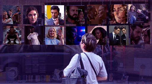 Лучшие сериалы мая: гид Татьяны Алёшичевой