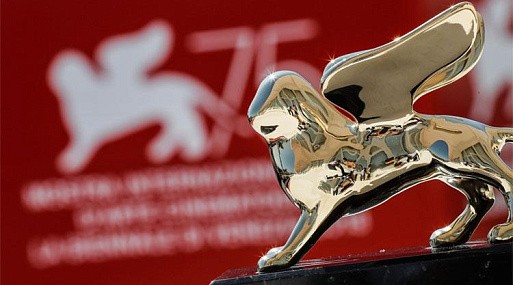 Венецианский кинофестиваль по-прежнему в силе