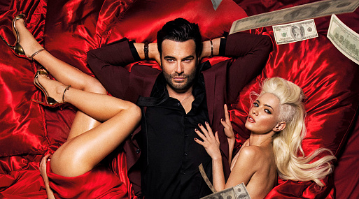 Фильм «Эскортницы» — о душе и теле