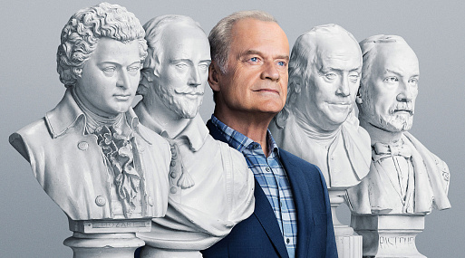 Второй сезон сериала «Фрейзер» получил дату премьеры