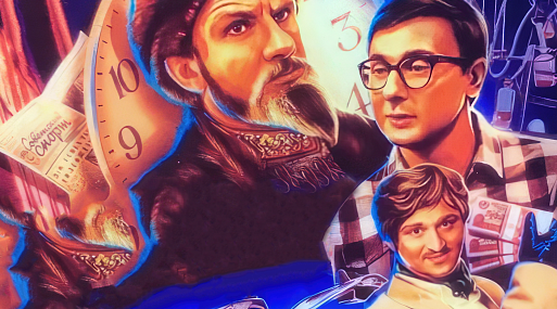 ТНТ начали съёмки ремейка «Ивана Васильевича»