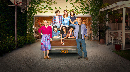 Netflix закрывает ситком «Шоу 90-х»