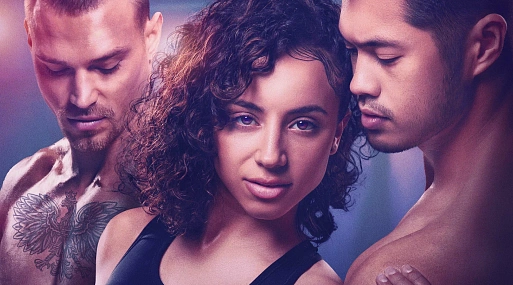 Появился дублированный трейлер экранизации романа «Идеальная зависимость»