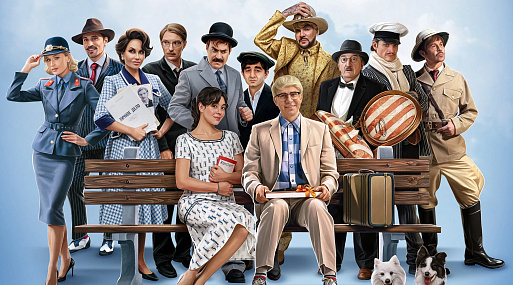 «Невероятные приключения Шурика» возглавили новогодний топ Кинопоиска