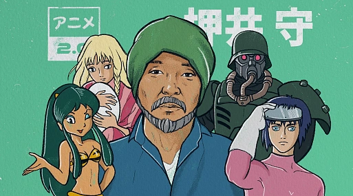 Смотреть аниме 2.0: Мамору Осии — глашатай будущего и истинный техножрец