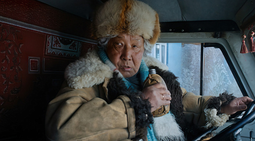 «Дух Байкала» помогает семье преодолеть трудности в новом трейлере