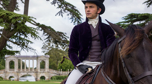 Джонатан Бэйли сыграет с Мэттом Бомером в сериале от Showtime