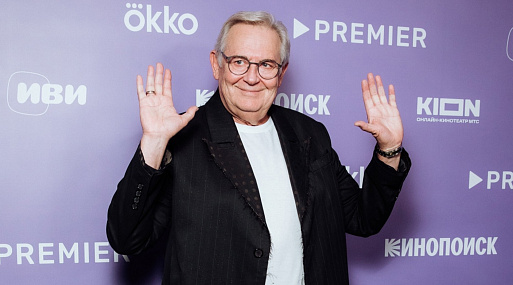 Юрий Стоянов рассказал о лучших детективах, просмотренных за последнее время