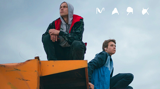 «Кончится лето»: обладатель Гран-при «Маяка» и претендент на место в истории о том, как мы до этого докатились