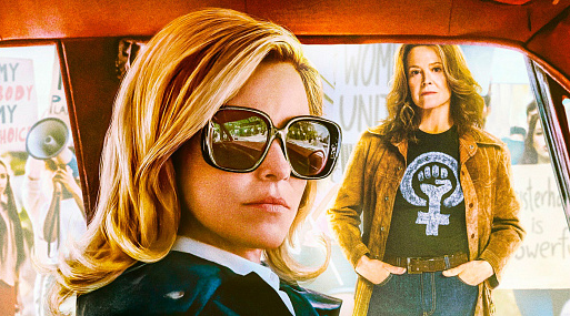 Телефон доверия: «Звоните Джейн» Филлис Наж