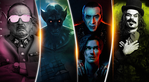 Упыри не умирают: главные вампирские хорроры последнего десятилетия