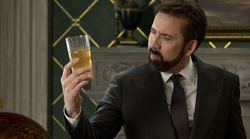 Сериал с пьющим водку драконом Николасом Кейджем перешёл к Paramount+