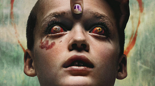 A24 показала постер хоррора «Верни её из мёртвых» от режиссёров «Два, три, демон, приди!»