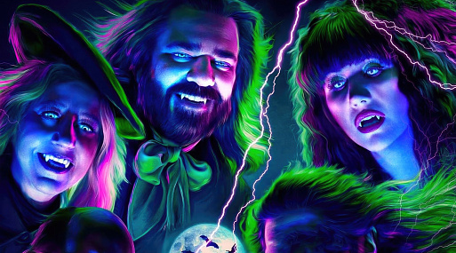 Вышел трейлер финального сезона сериала «Чем мы заняты в тени»