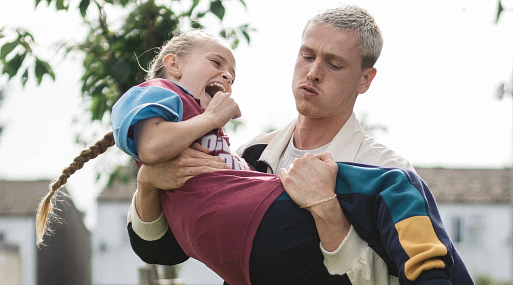 Анонсирован специальный показ фильма «Задира»