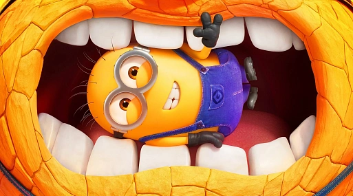 «Гадкий я 4» выйдет в Сети 6 августа