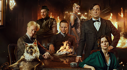 Что смотреть в кино с 25 января: от «Мастера и Маргариты» до «Присциллы»