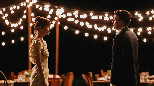 Стала известна дата онлайн-релиза «Материалистки»