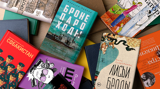 Хтонь 90-х, говорящие животные и Диккенс: русские романы, которые стоит экранизировать