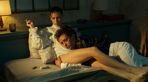 Смотрим броский тизер криминального триллера «Убейте жокея»