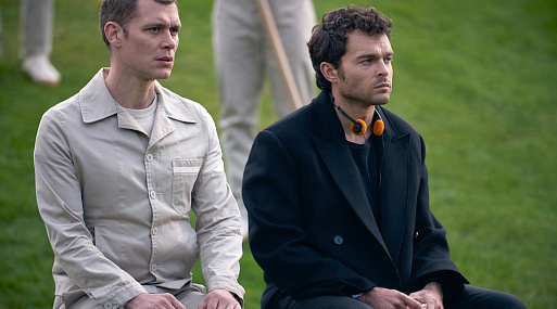 Антиутопию «Дивный новый мир» по роману Олдоса Хаксли закрыли после первого сезона