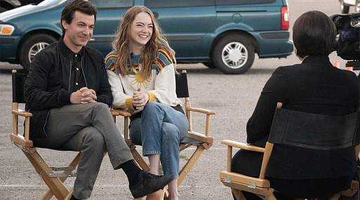 Сериал «Проклятие» с Эммой Стоун выйдет на «Амедиатеке»