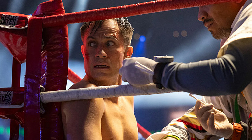 Гаэль Гарсиа Берналь, Диего Луна и Эйса Гонсалес на кадрах сериала «Машина»