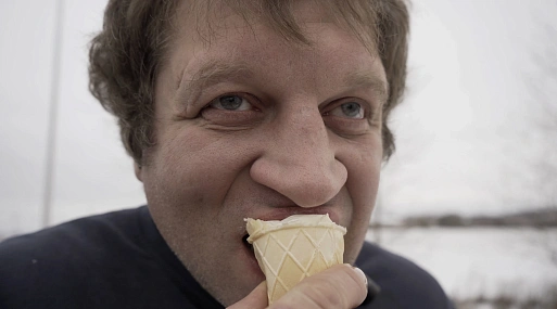 Емельяненко