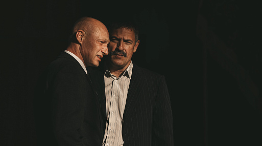 Тизер сериала «Тень Чикатило» — спин-оффа об «ангарском маньяке»