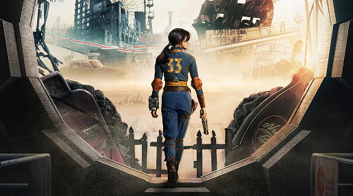 Опубликован новый кадр из сериала Fallout