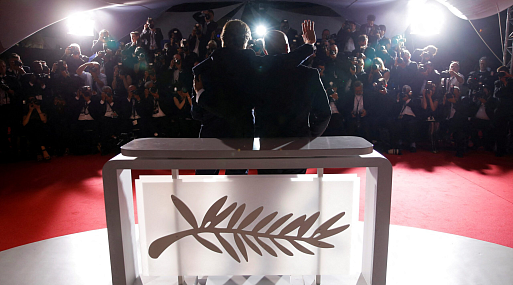 На время Каннского кинофестиваля в регионе запретят забастовки и демонстрации