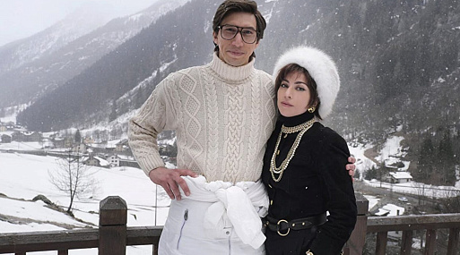 Леди Гага заказывает убийство Адама Драйвера в первом трейлере «Дома Гуччи» Ридли Скотта