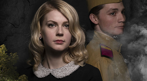 «Часы для Веры» получит широкий прокат в России