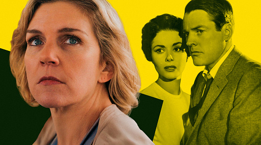 «Одна из многих»: все отсылки сериала Винса Гиллигана — от «Секретных материалов» до Джеймса Бонда