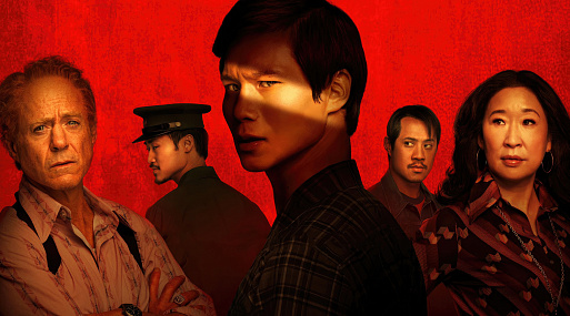 Опубликован новый трейлер мини-сериала «Сочувствующий»