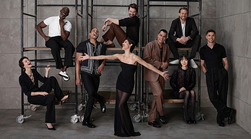 Актёрский состав «Мятежной Луны» на новых промо-фото