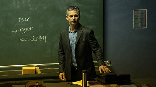 Эрик Бана на новых кадрах триллера «Город страха»