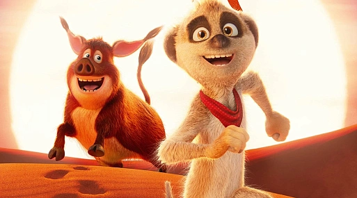 Премьера постера семейного мультфильма «Тафити»