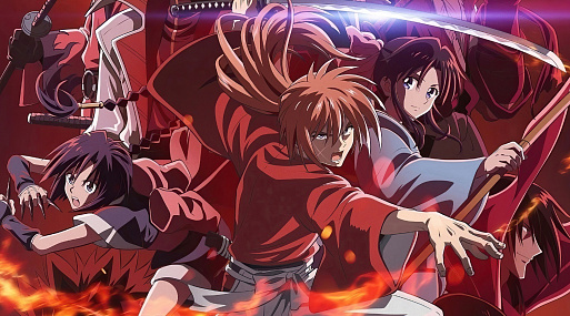 «Бродяга Кэнсин» продлён на третий сезон